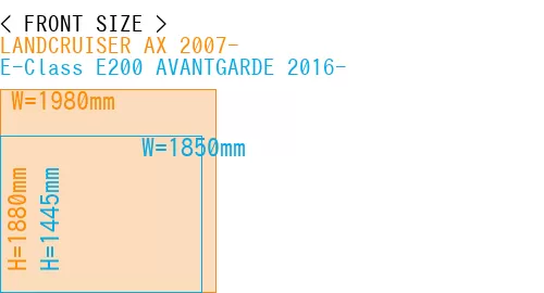 #LANDCRUISER AX 2007- + E-Class E200 AVANTGARDE 2016-